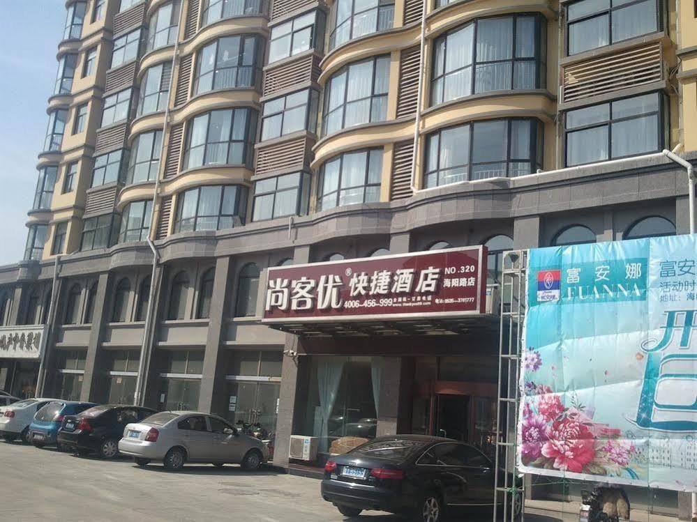 يانتاى Thank You 99 Inn Haiyang Road المظهر الخارجي الصورة