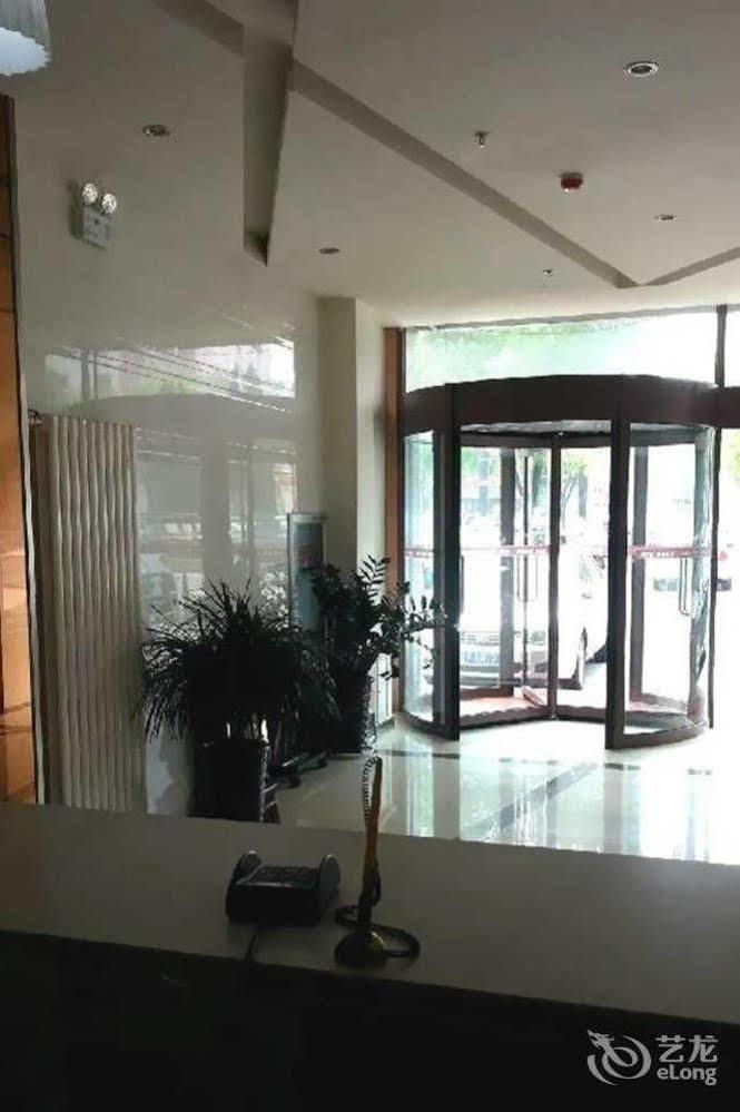 يانتاى Thank You 99 Inn Haiyang Road المظهر الخارجي الصورة