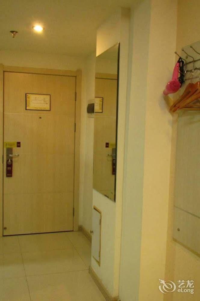 يانتاى Thank You 99 Inn Haiyang Road المظهر الخارجي الصورة